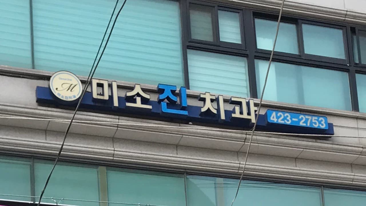 배너 2